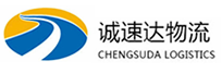 温州到会泽县物流公司